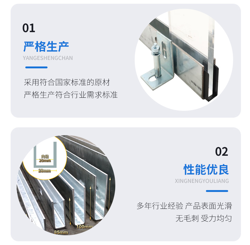 乌当幕墙钢板折弯件